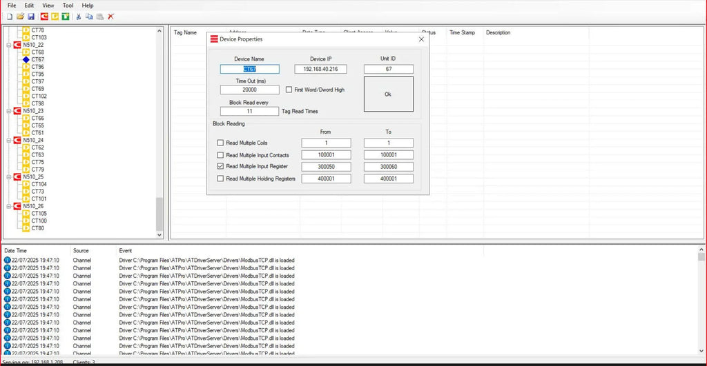 Computer screen displaying a software interface with various controls and settings.